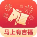 �����м���(�๦�ܸ���Ӧ��)v3.2.8.2 ��Ѱ�