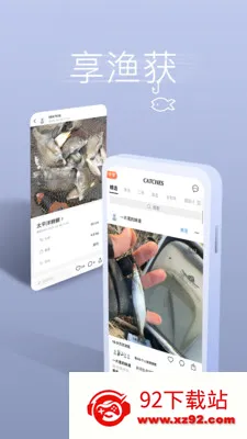 ����ҵ������������(�����罻ƽ̨)v5.3.2 ��Ѱ��ͼ
