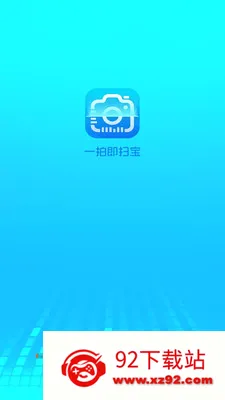 һ�ļ�ɨ��2026�ٷ����°汾v3.1.6.2 ��Ѱ��ͼ
