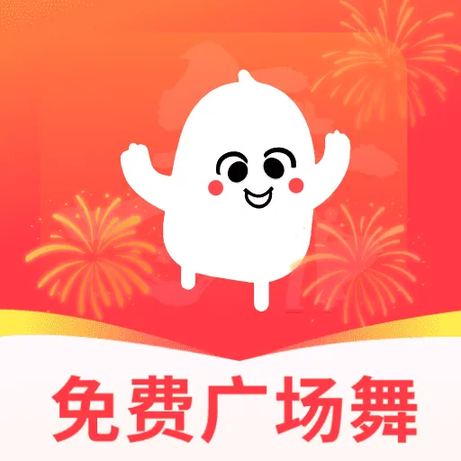 ���ǹ㳡��(�㳡��ѧϰƽ̨)v5.0 ��׿��