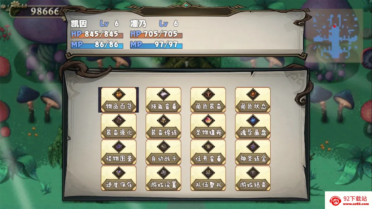 ������(����ð��ˢ����)v0.1.0 �ֻ����ͼ