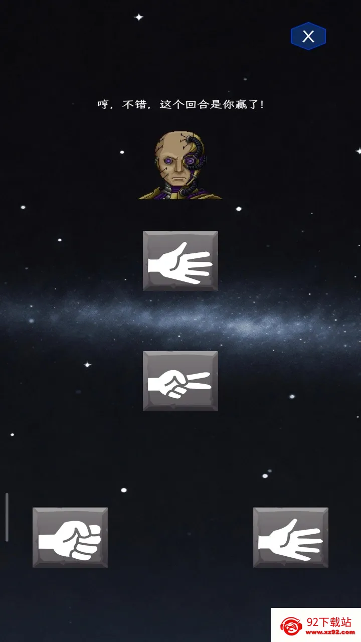 ��ȭ��ʦ(���ǲ�ȭ��Ϸ)v1.0 ��Ѱ��ͼ