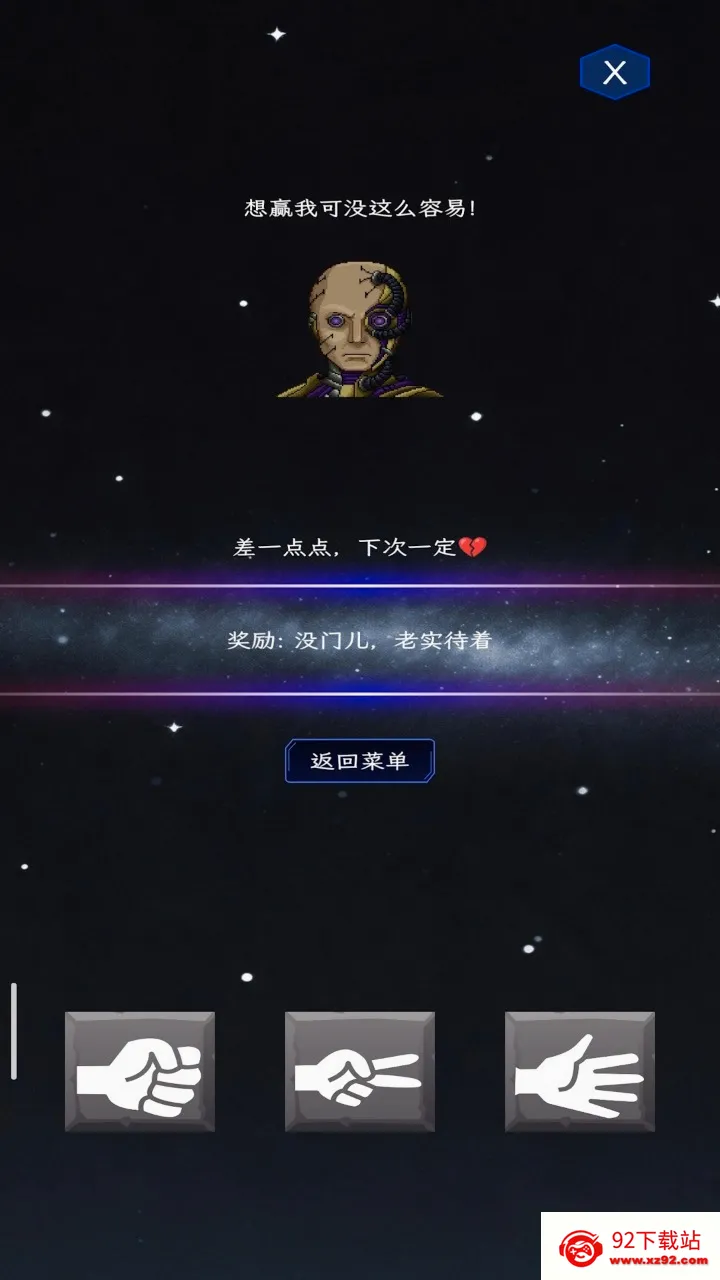 ��ȭ��ʦ(���ǲ�ȭ��Ϸ)v1.0 ��Ѱ��ͼ