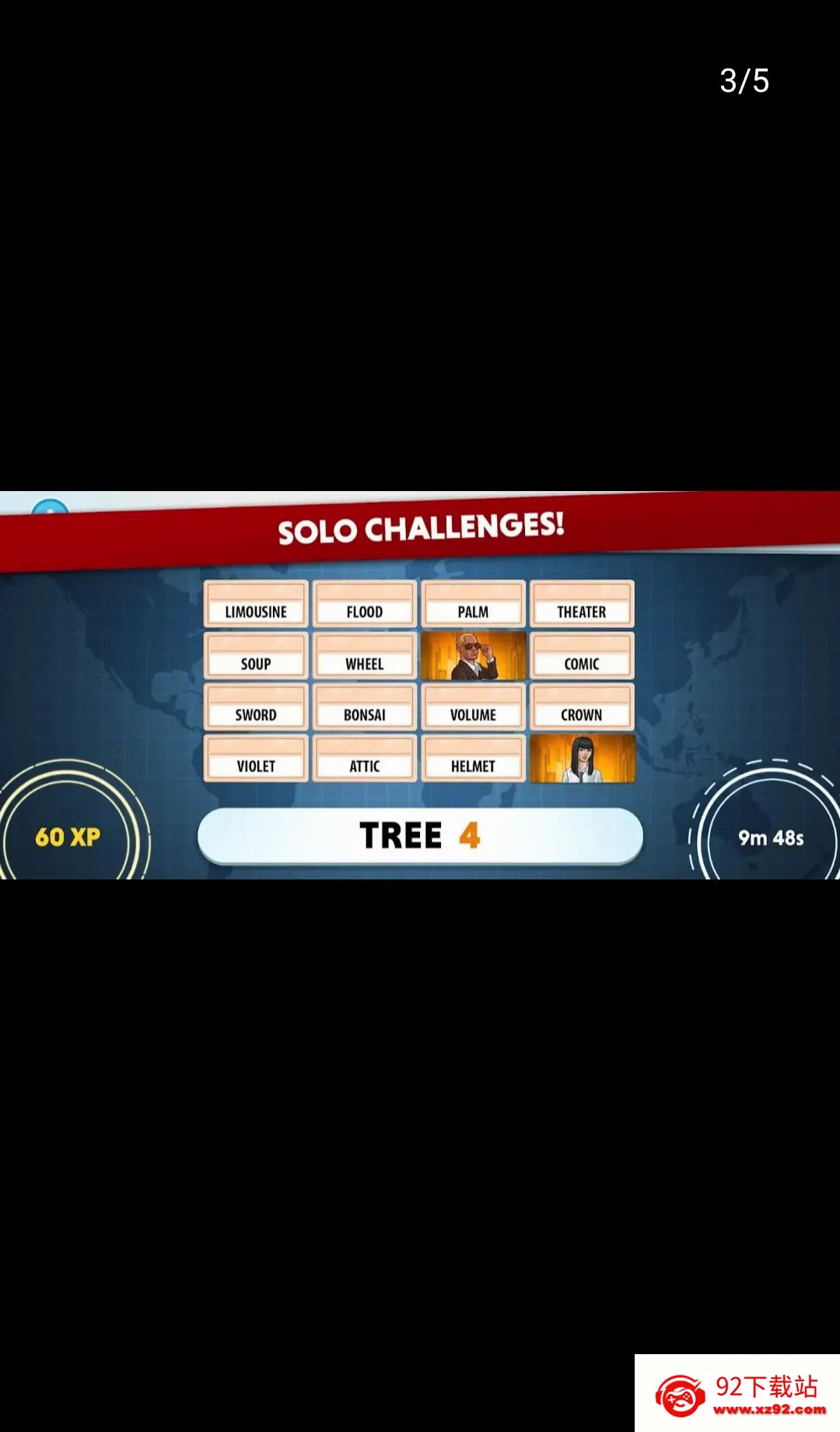���������ֻ���v1.57.4430 �ֻ����ͼ