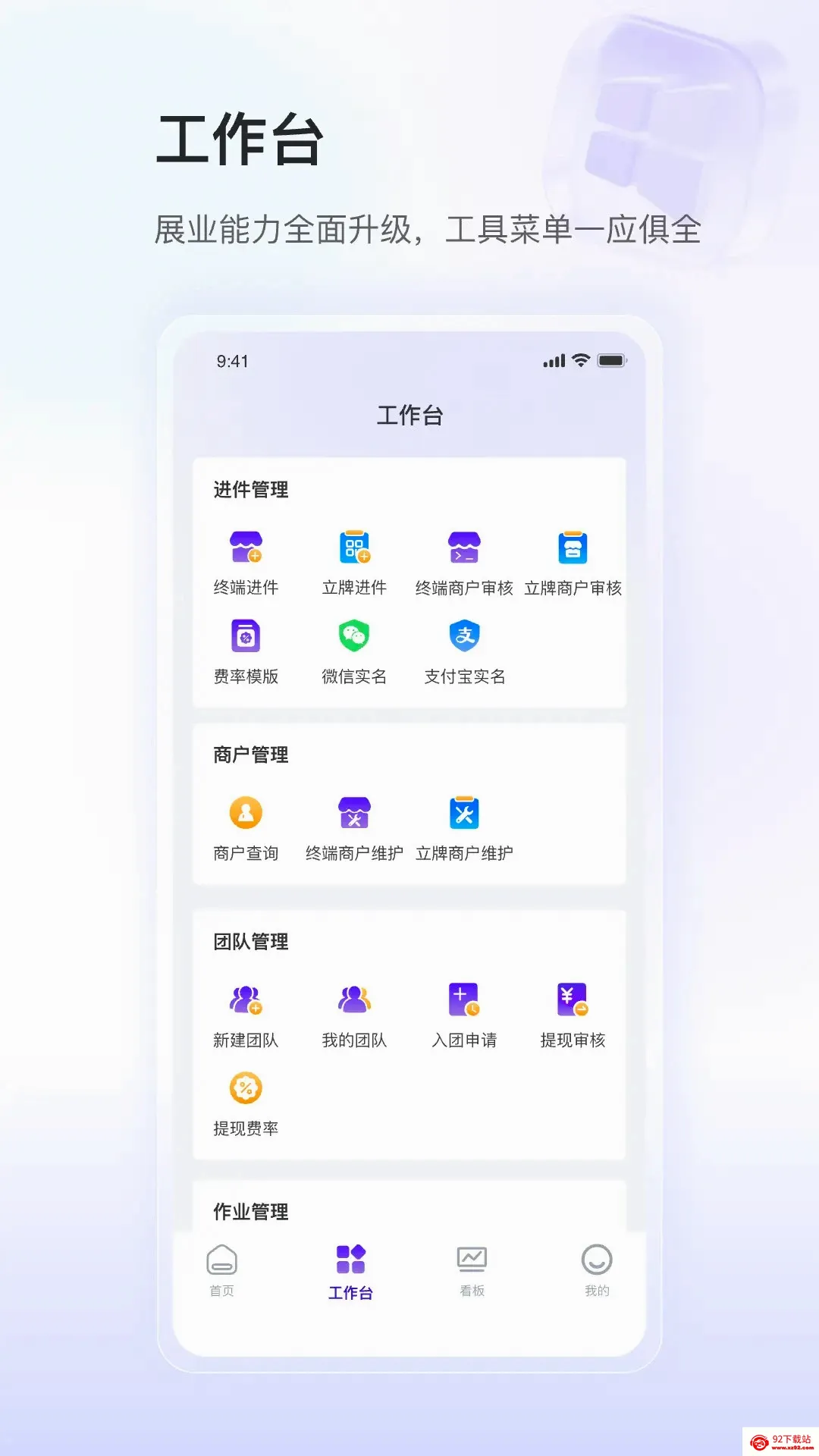 ��ʢСY����(֧������ƽ̨)v1.0.8 �ֻ����ͼ