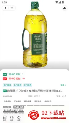 ������(���������Ź�)v3.3.7 �ٷ������ͼ