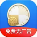 �Ӱ�ǹ�ʱ(���ʹ�������)v1.0.3 ��׿��