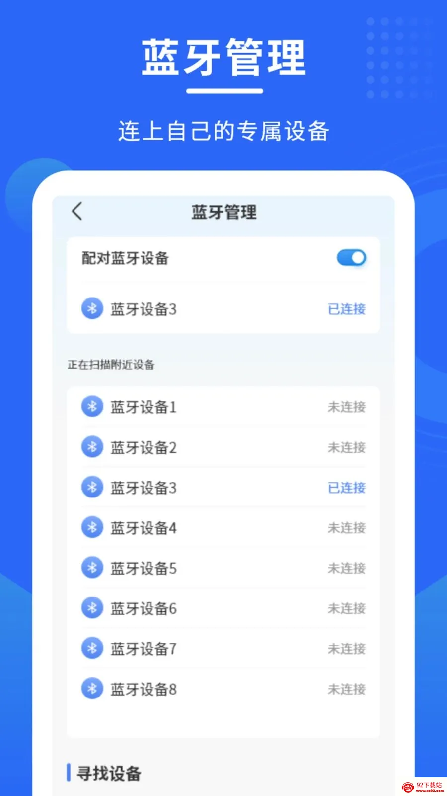 ������������2026���°汾v1.0.0 �ٷ������ͼ