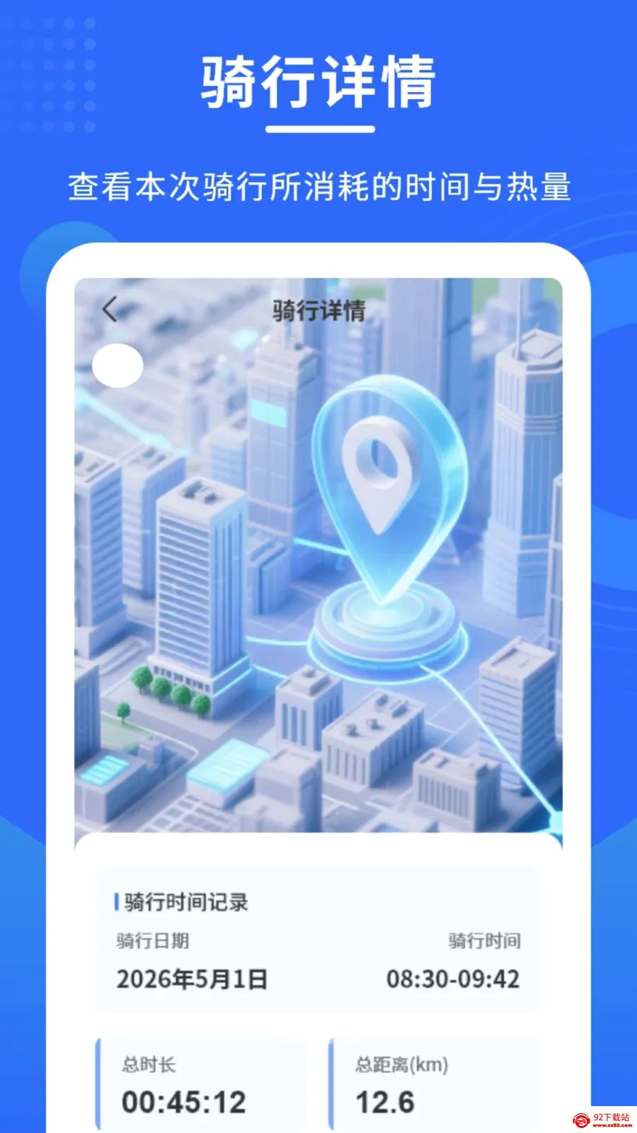 ������������2026���°汾v1.0.0 �ٷ������ͼ