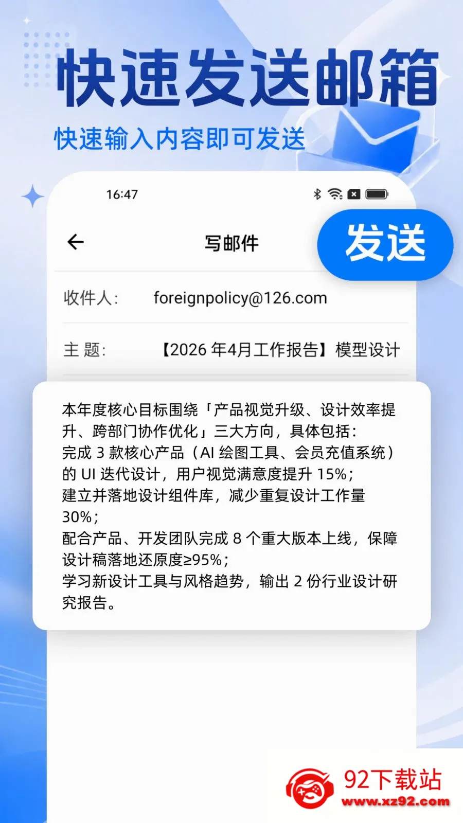 �ֻ�������Ѵ�ȫ(�ֻ����乤��)v1.0.0 �ֻ����ͼ