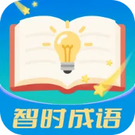 ��ʱ���������ֻ���v3.0.9.2 �ٷ�����