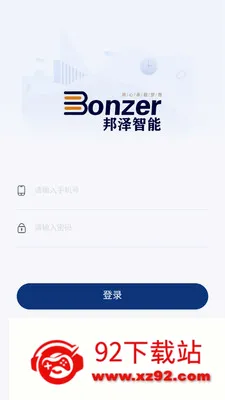 ����Ӧ��(��Ӧ��Эͬƽ̨)v1.1.0 ��׿���ͼ