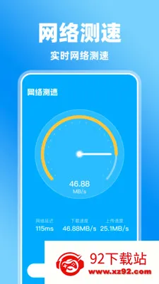 �����Ļ�����2026���°汾v1.0.0 �ٷ������ͼ