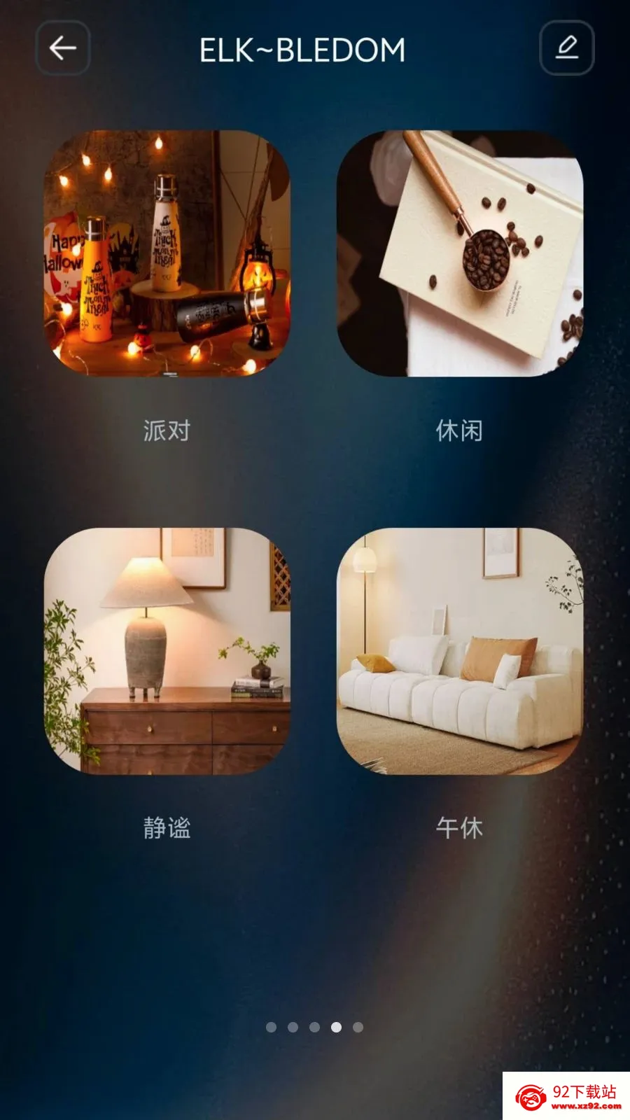 IoT Lite�����ֻ���v1.1.1 �ٷ������ͼ