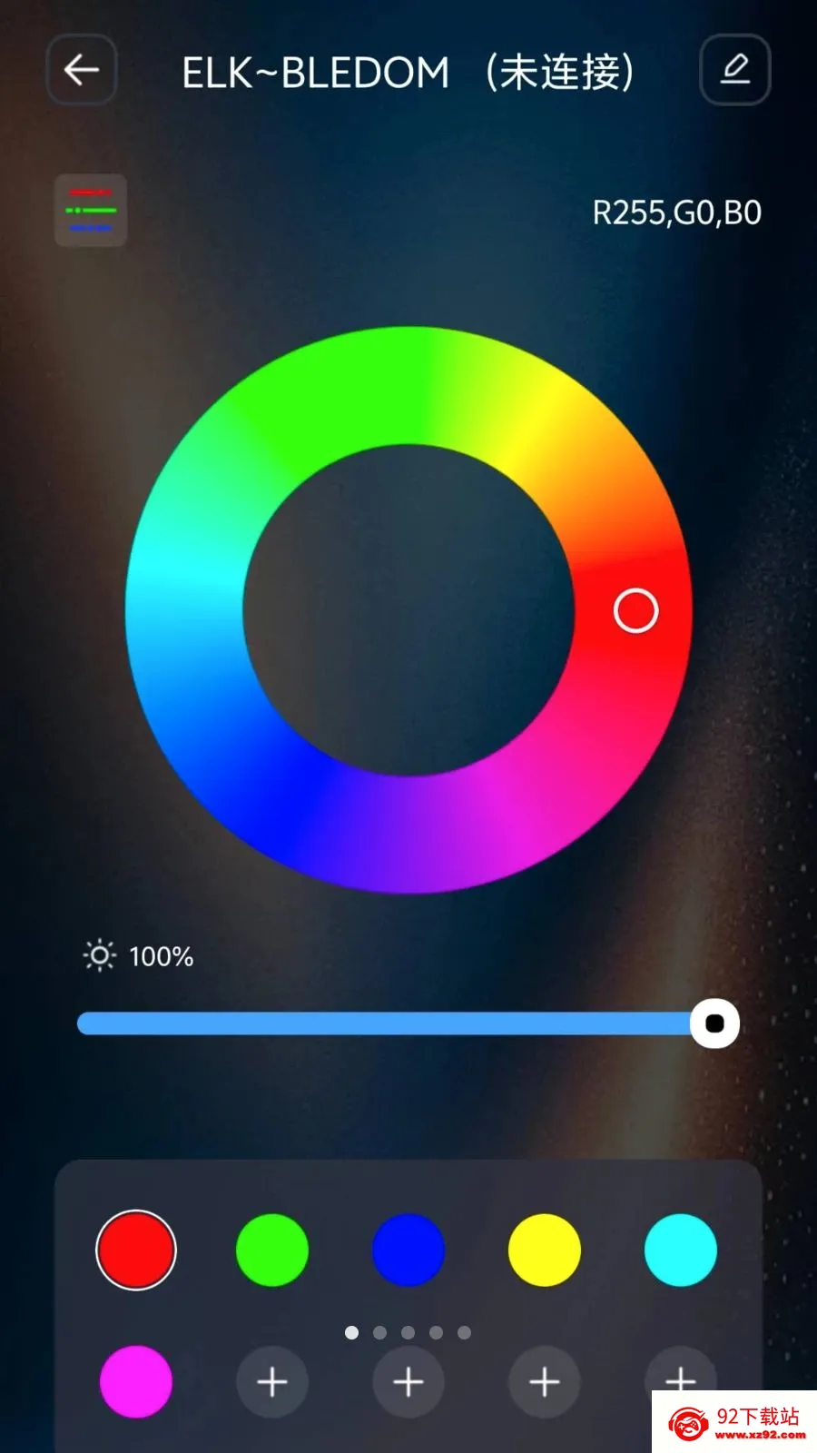 IoT Lite�����ֻ���v1.1.1 �ٷ������ͼ