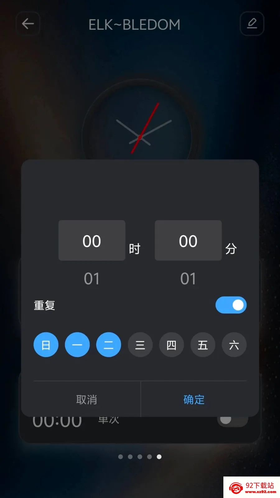 IoT Lite�����ֻ���v1.1.1 �ٷ������ͼ