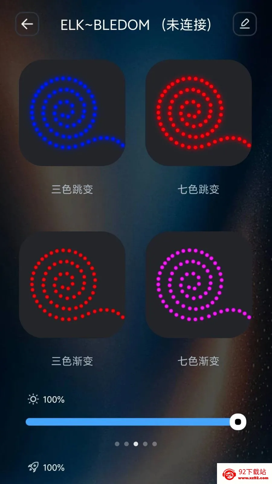 IoT Lite�����ֻ���v1.1.1 �ٷ������ͼ