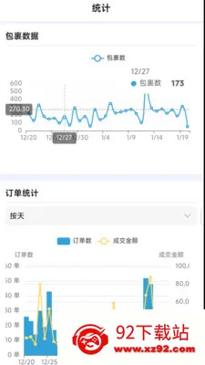 ����E2026�ٷ����°汾v1.6.2 �ٷ������ͼ