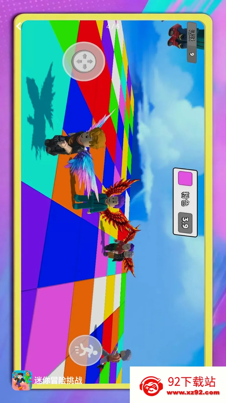 ����ð����ս(ð����Ϸ��ս)v1.0.1 ��Ѱ��ͼ