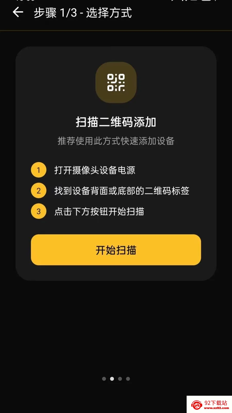 ���ļ��Զ�̿��Ұ�׿���ֻ���v5.0 ��Ѱ��ͼ