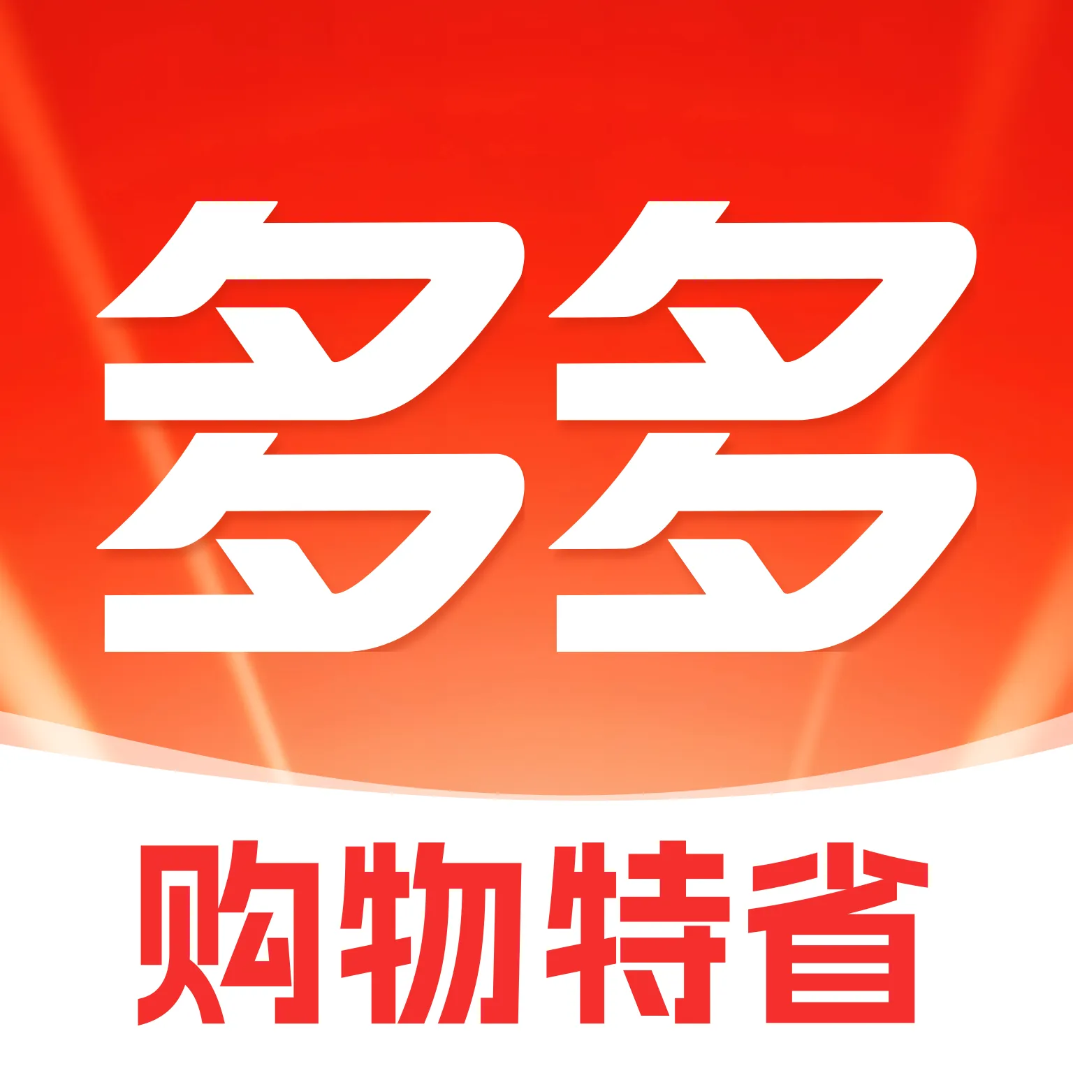 ��������ʡ�����ֻ���v1.0 ��׿��