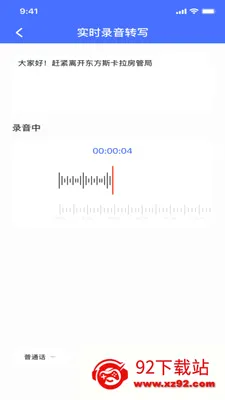 ¼��ת���ĵ�(����Ƶ����Ӧ��)v1.0.0 ��Ѱ��ͼ