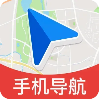 �ֻ���������(���ǳ��е���)v1.1 �ٷ�����
