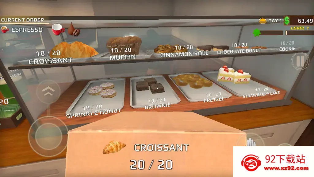 ���ȸ���(����ģ�⾭Ӫ��Ϸ)v1.7 �ٷ������ͼ