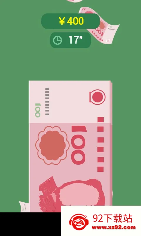 ��Ǯ�����ֳ��(����������Ϸ)v1.0 ��׿���ͼ