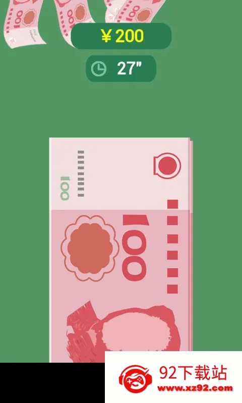��Ǯ�����ֳ��(����������Ϸ)v1.0 ��׿���ͼ