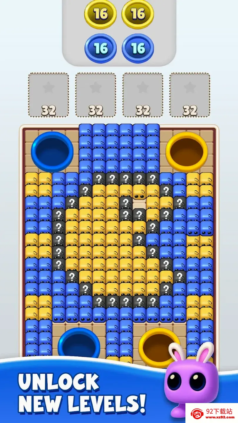 �׶�����2026�ٷ����°汾v21 �ֻ����ͼ