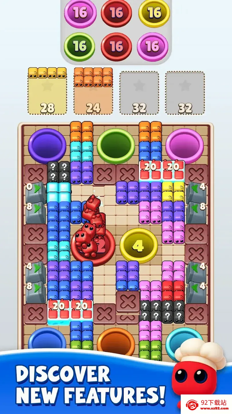 �׶�����2026�ٷ����°汾v21 �ֻ����ͼ