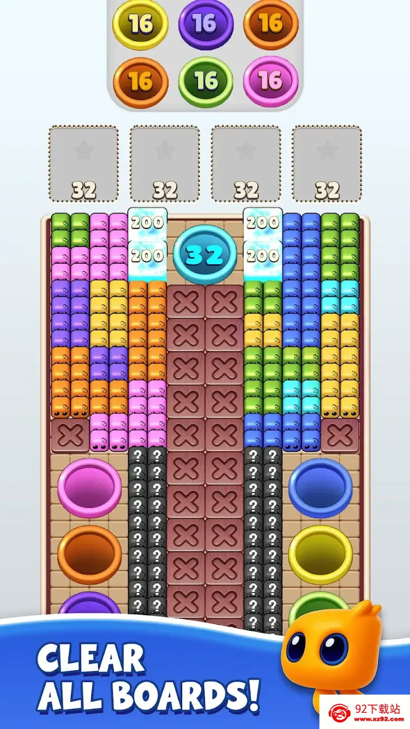�׶�����2026�ٷ����°汾v21 �ֻ����ͼ