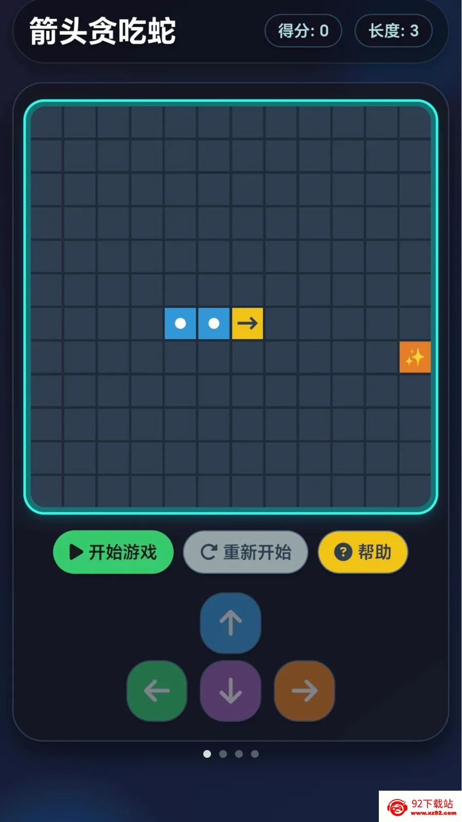 �ٱ��ͷ(����С��Ϸ�ϼ�)v1.0.1.276121133 ��Ѱ��ͼ