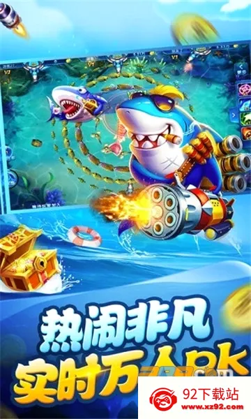 ���첶�㰲׿���ֻ���v1.3.7 �ٷ������ͼ
