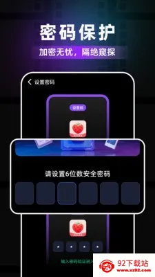 ��ݮ�����(���Ի������)v1.0.4 ��Ѱ��ͼ