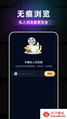 ��ݮ�����(���Ի������)v1.0.4 ��Ѱ��ͼ