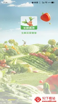 ����������Ż�(����³�����)v1.0.0 �ٷ������ͼ