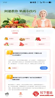 ����������Ż�(����³�����)v1.0.0 �ٷ������ͼ