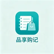 Ʒ�����������ֻ���v1.3 �ֻ���