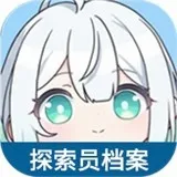 ������ֿ��ſռ�̽��Ա��������2026���°汾v1.0 ��Ѱ�