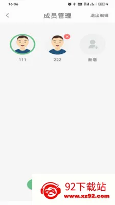 ��������(Ѫѹ����������)v1.0.7 �ֻ����ͼ