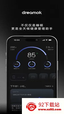 ���ο�2026���°汾v1.1.5 �ٷ������ͼ