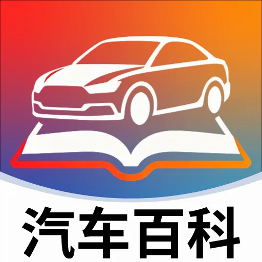 �����ٿƴ�ȫ�����ֻ���v2.5.5 �ٷ�����