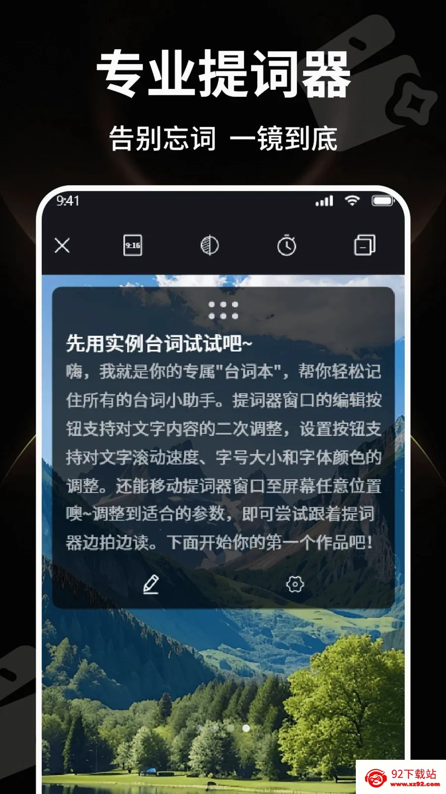 ������ˬ��Ƶ��׿���ֻ���v1.0 �ٷ������ͼ
