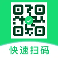 ��Ѷ�ά��ɨɨ����2026���°汾v1.0 �ֻ���