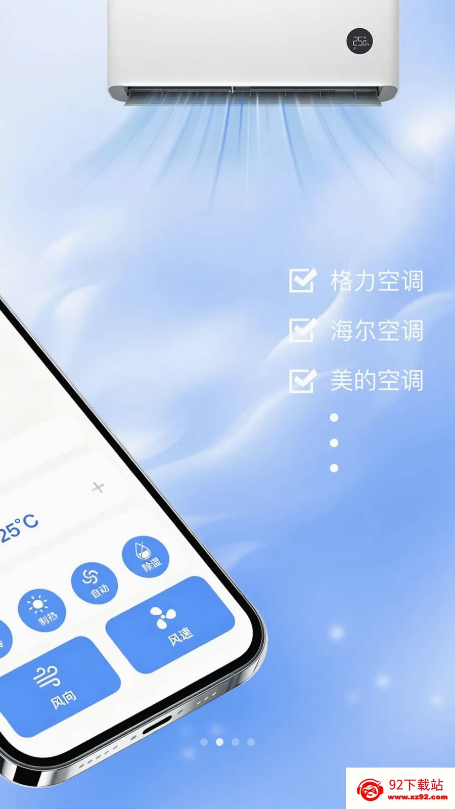 ���ң�����յ�2026���°汾v1.0.0 ��Ѱ��ͼ