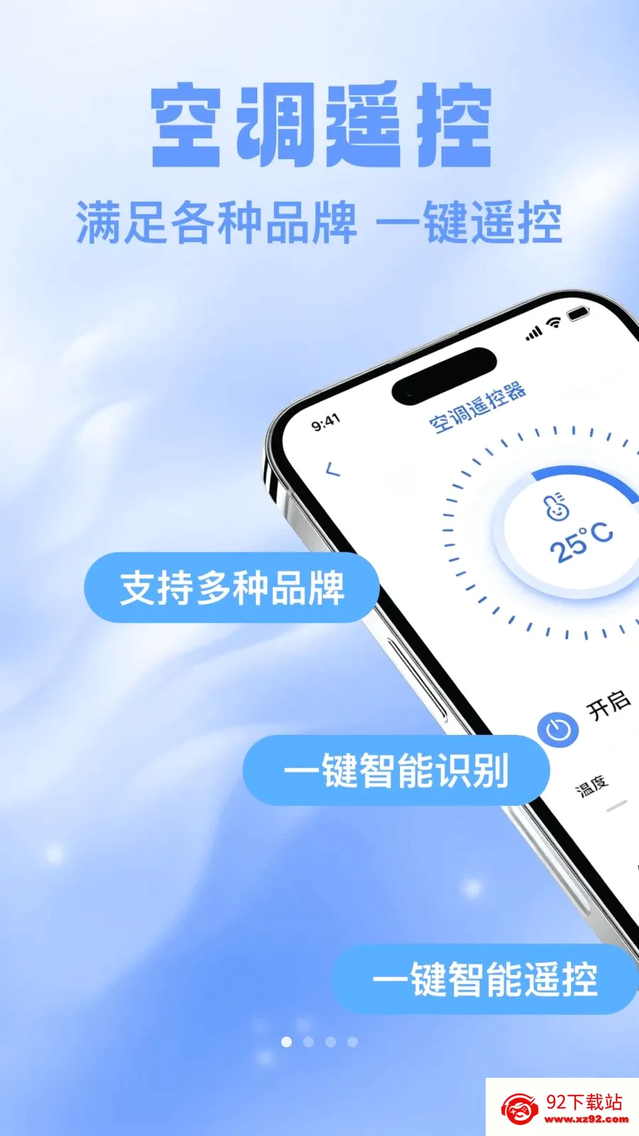 ���ң�����յ�2026���°汾v1.0.0 ��Ѱ��ͼ