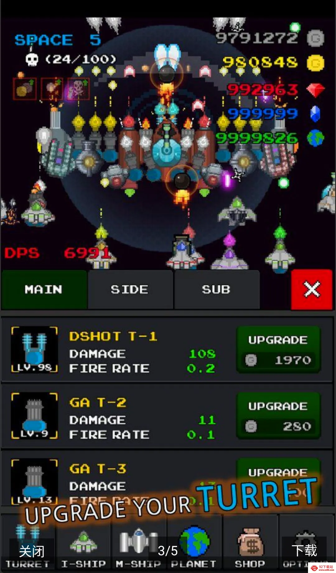 ���콢��������ս��2026�ٷ����°汾v6.1.8 ��Ѱ��ͼ