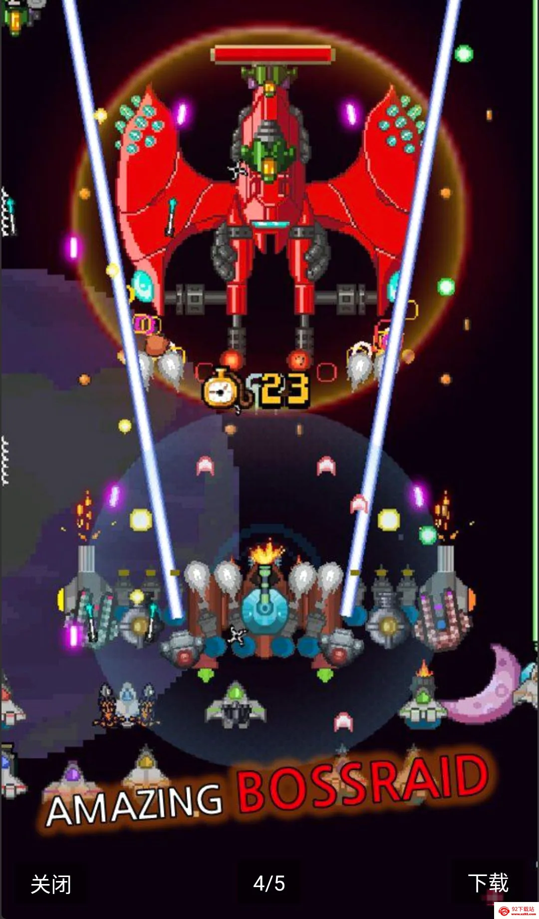 ���콢��������ս��2026�ٷ����°汾v6.1.8 ��Ѱ��ͼ